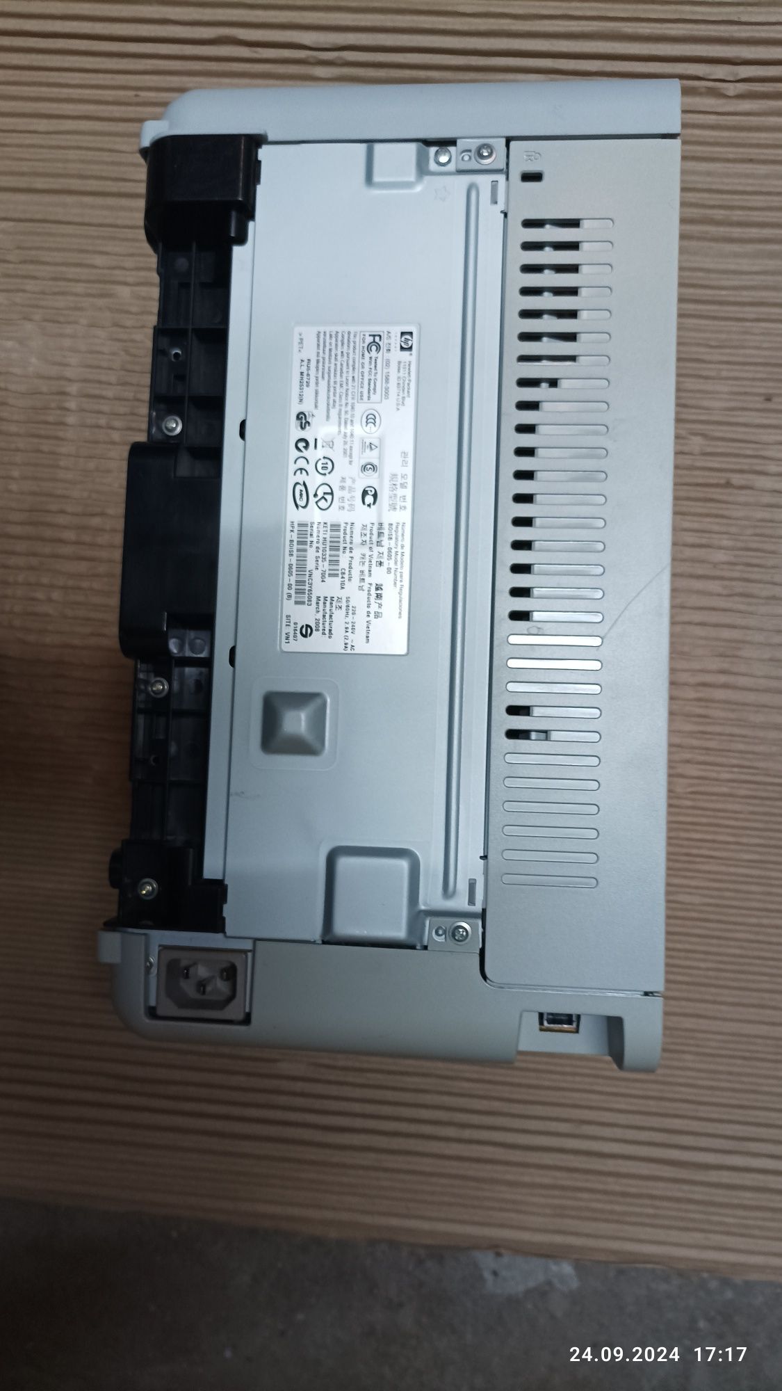 Лазерен принтер HP P1005.