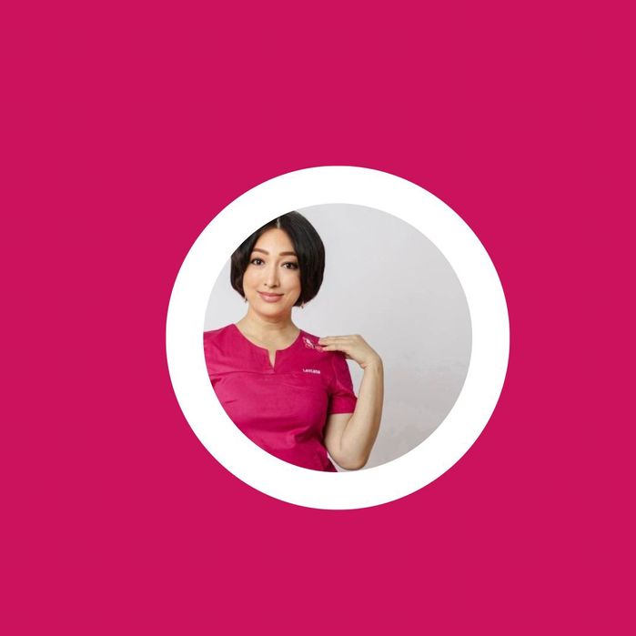 Курсы Урологического Расслабляющий