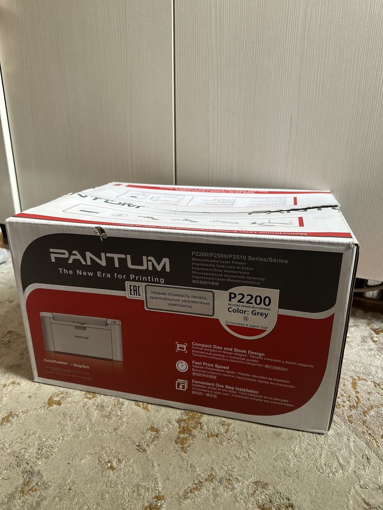 Принтер  Pantum