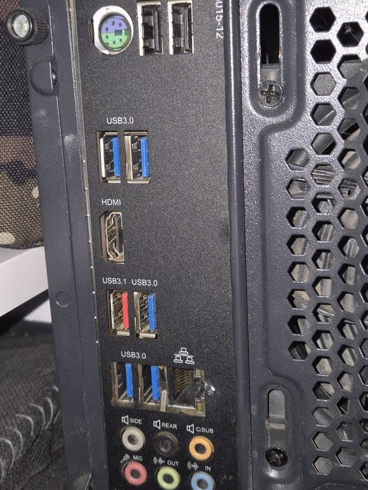 Intel core I5 9600k + Gigabyte Z390 Gaming X + cooler Deep Cool