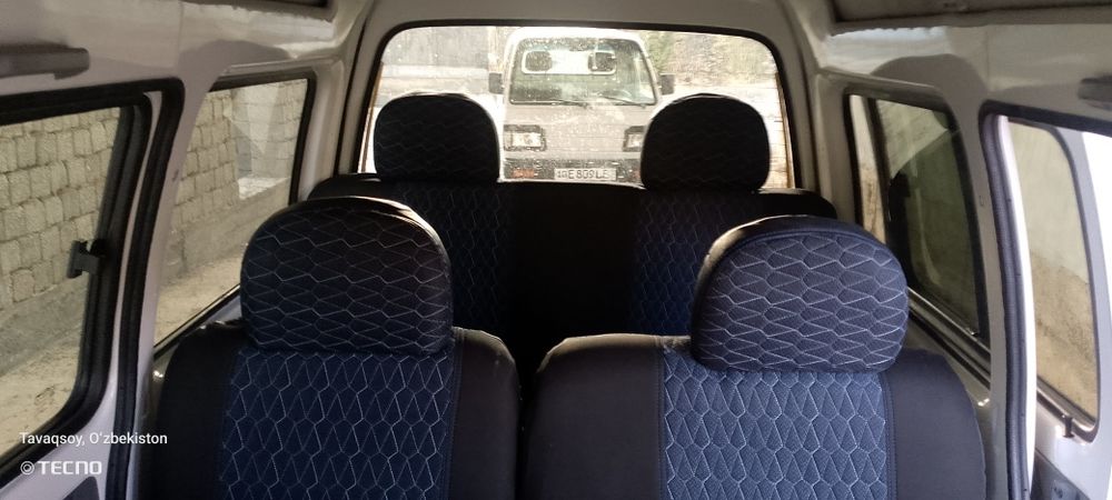 Damas sotiladi naxtga