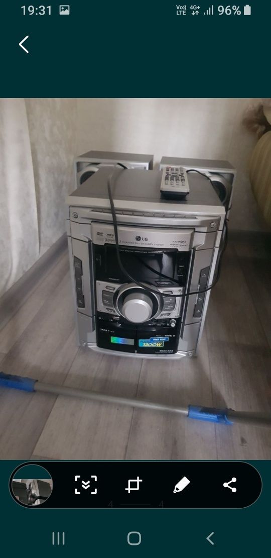Продам музыкальный центр