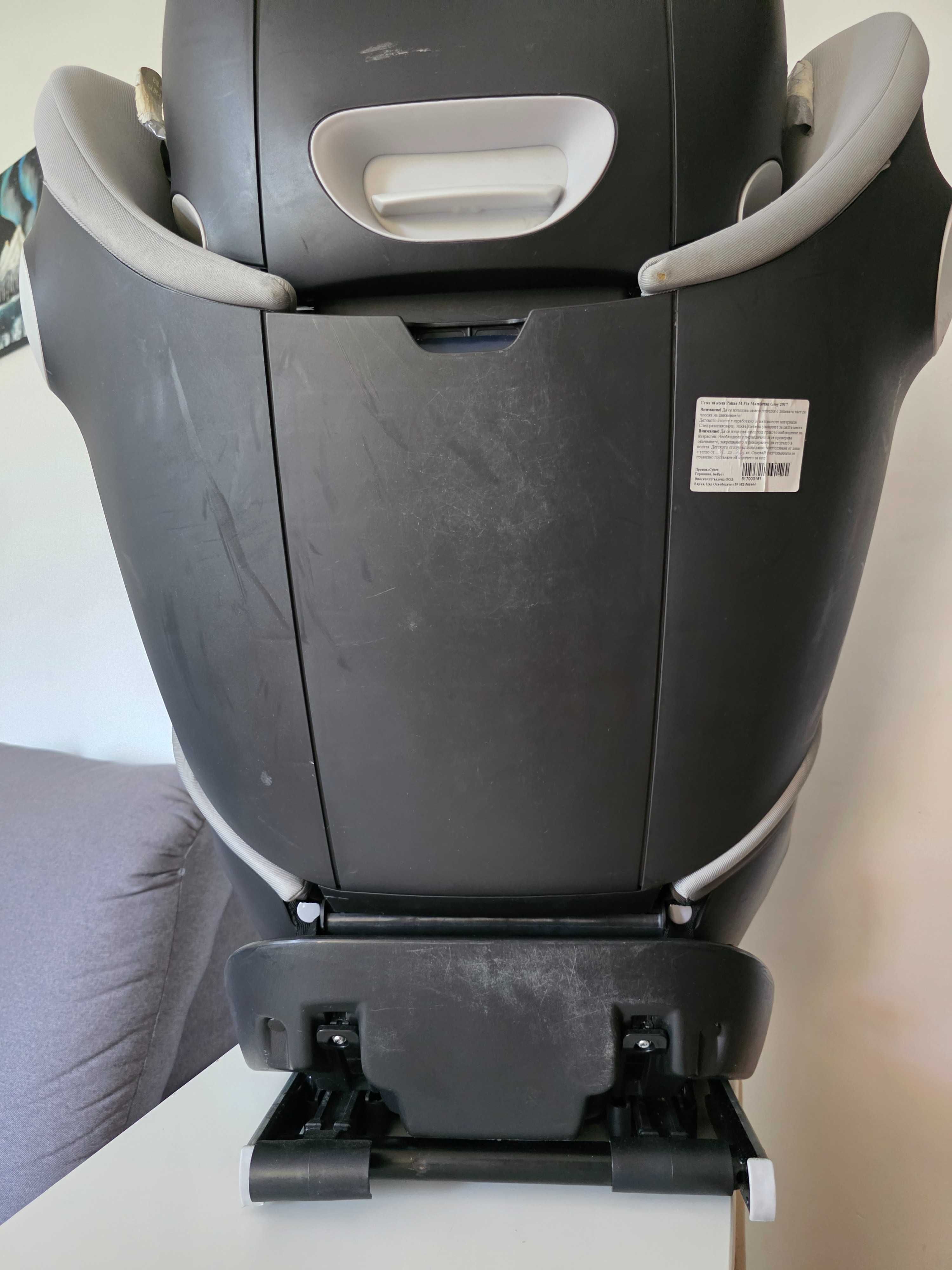 Cybex - Столче за кола Pallas M-Fix (9-36 кг) Manhattan Grey