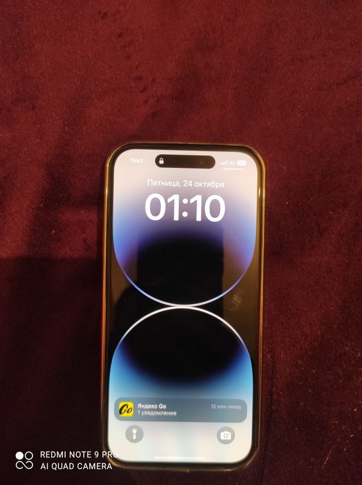 Apple 14 pro буу