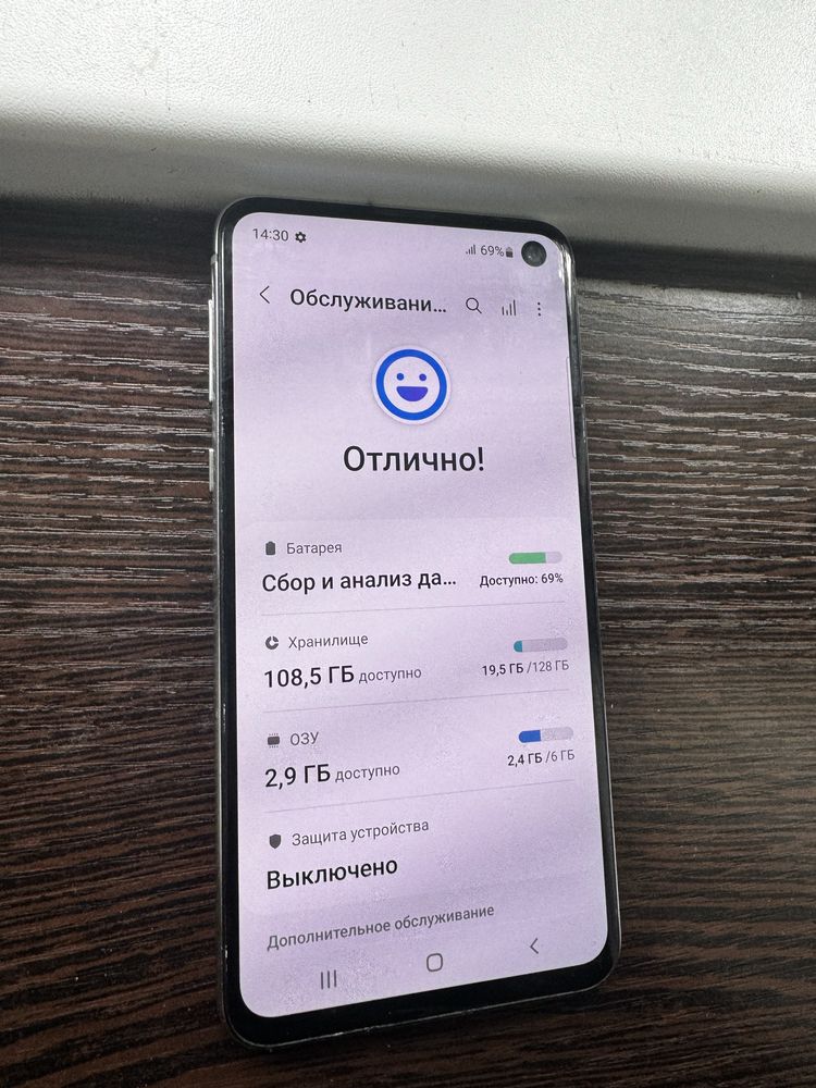 Samsung s 10 e /Самсунг с 10 е