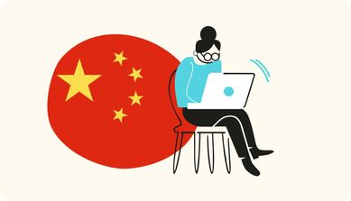 Уроци по Китайски език от китаец
