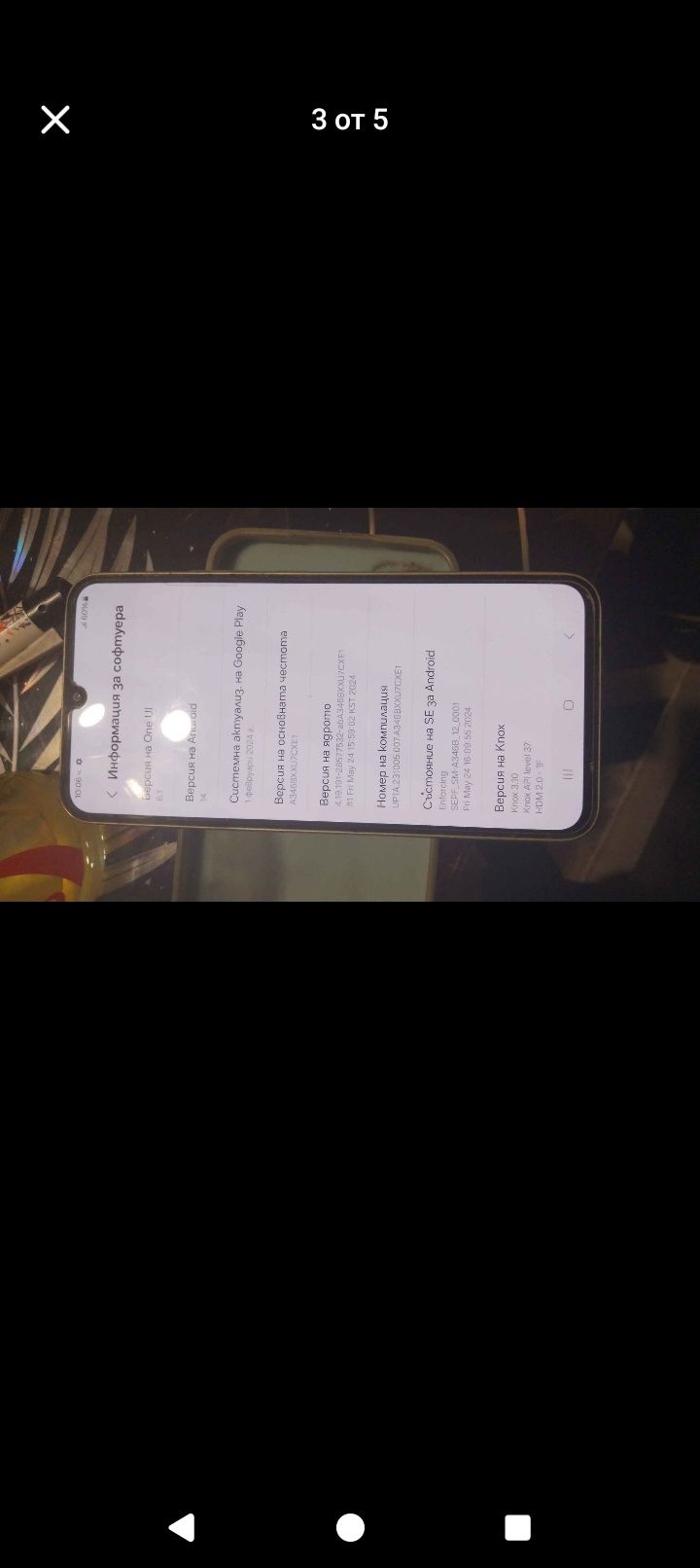 Samsung galaxy a34