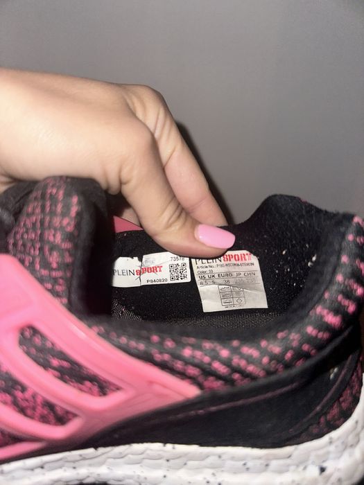 Phillip Plein маратонки