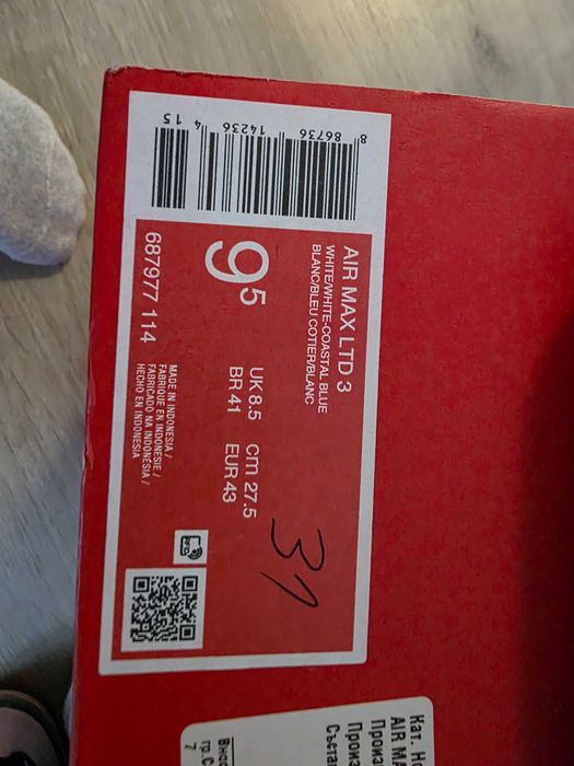 Маратонки nike air max