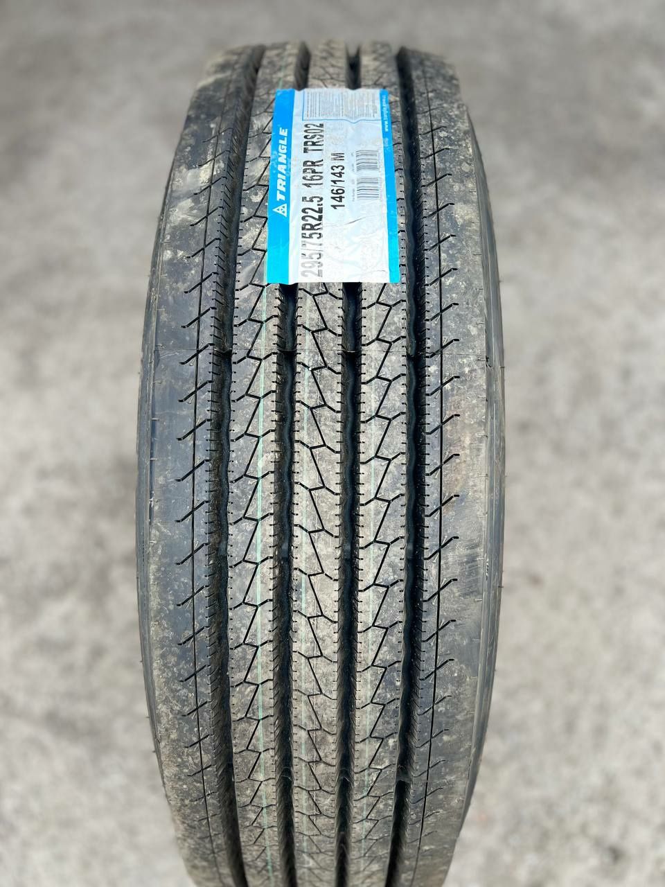 295/75R22.5 Руле. Веду. Унив. т.и