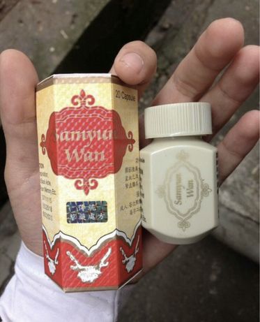 Samyun wan Indonesia maxsuloti garantiya , dostavka bepul