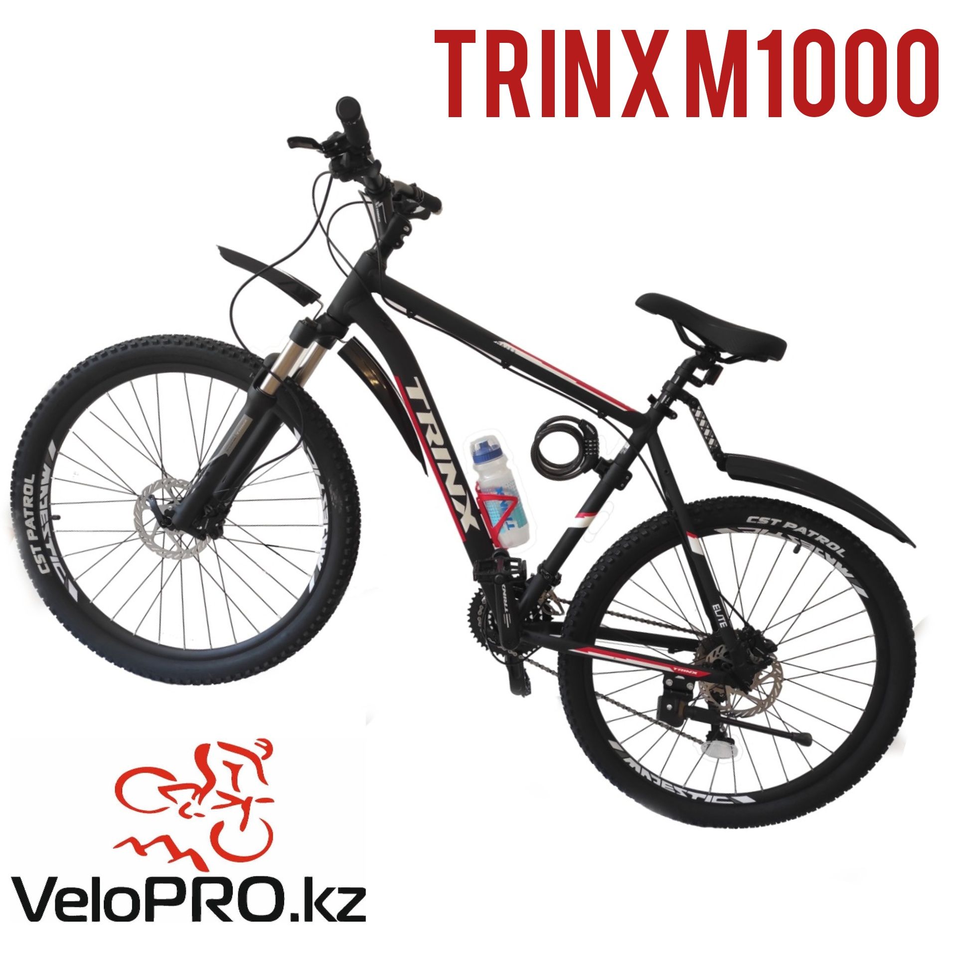 Велосипед Trinx m1000. Рама 16,19,21". Колеса 26,27.5,29". Гидравлика