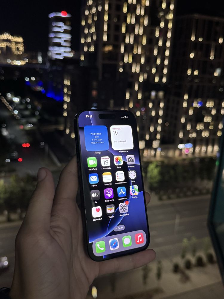 iPhone 16 Pro 128GB