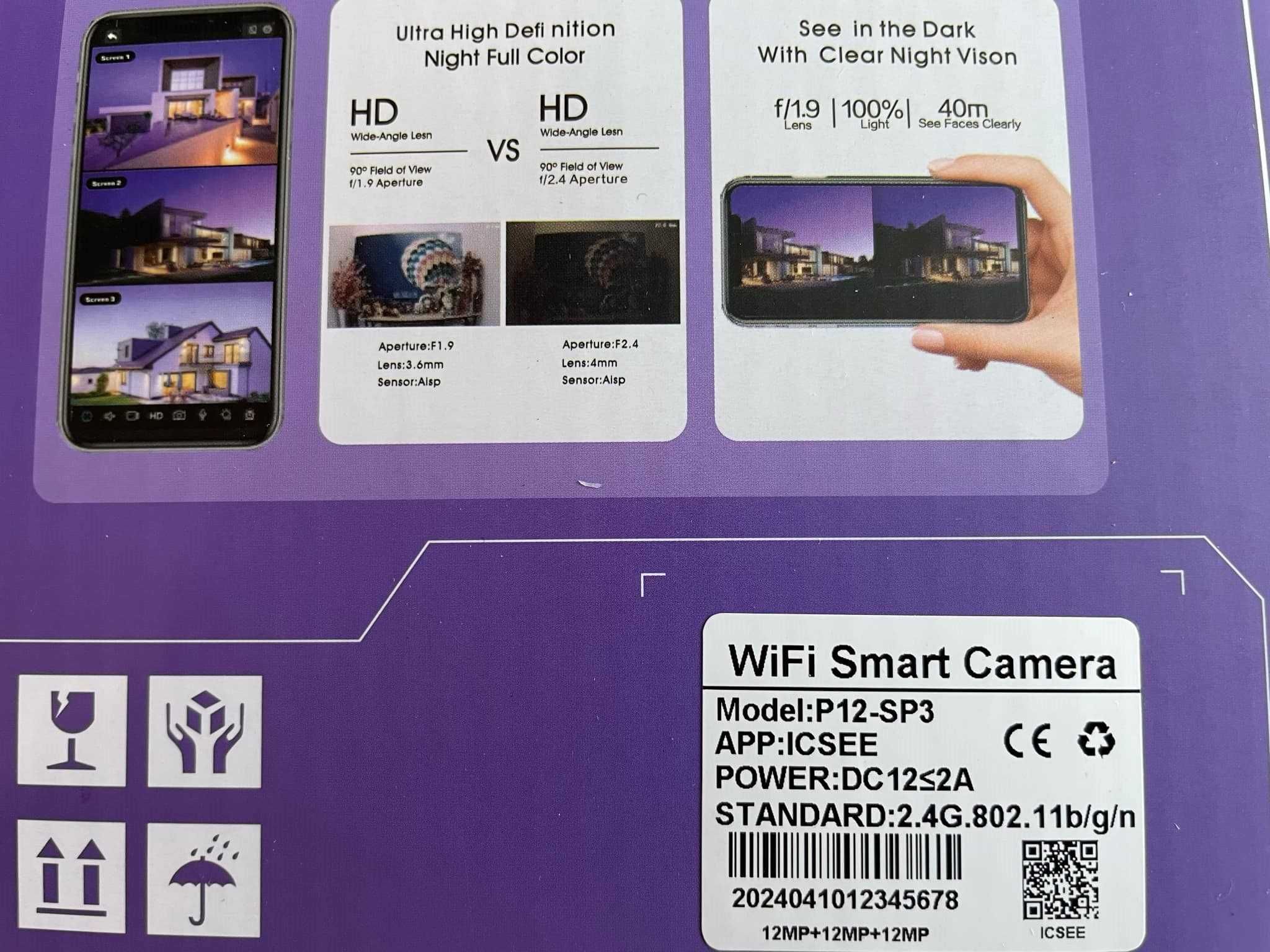 iCSee 12МР- тройна външна WiFi камера P12-SP3