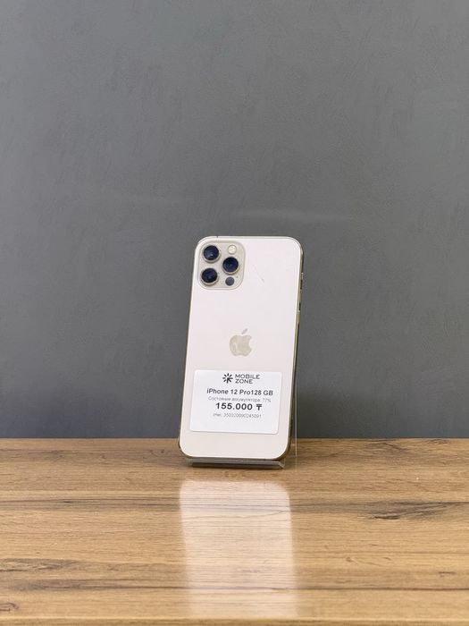 Iphone 12 Pro 128 GB | Mobile Zone