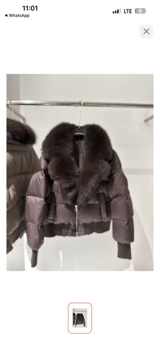 Пуховик Автоледи