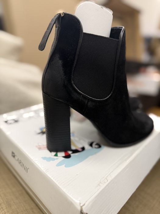 Боти  Carinii нови