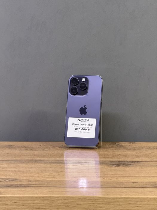 Iphone 14 Pro 128 GB | Mobile Zone