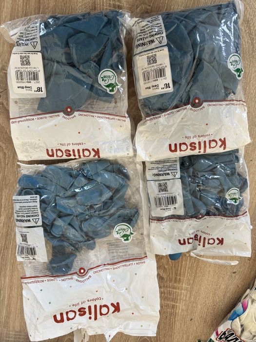 Балони kalisan и гемар