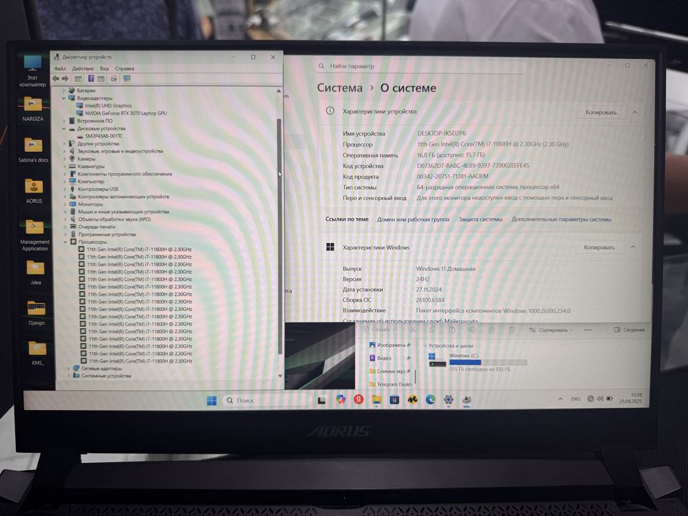 Ноутбук Gigabayt AORUS  Inte Core i7 SSD 1TB ОЗУ 16GB RTX 3070 8GB