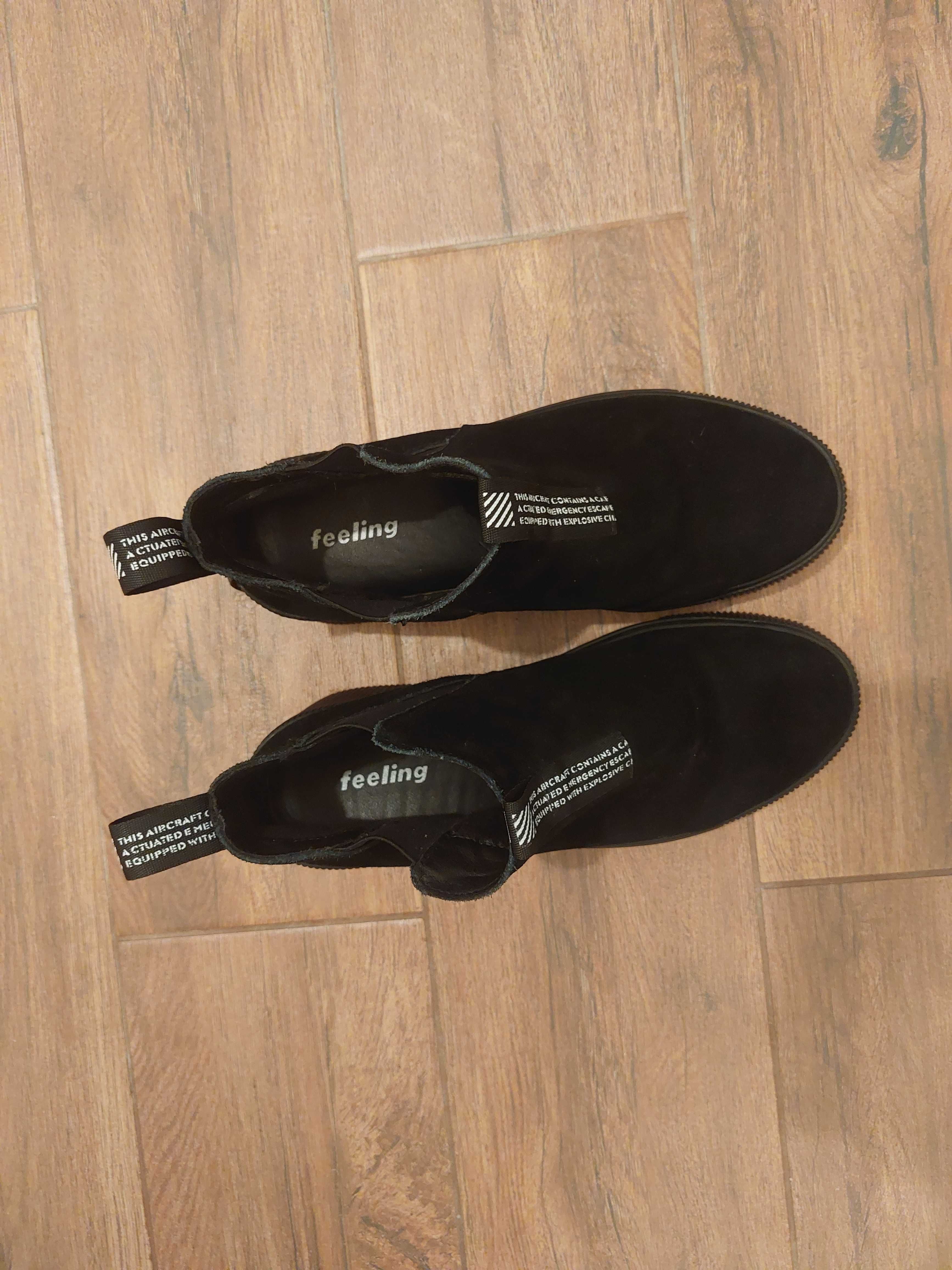 Botine ghete slip on piele 38