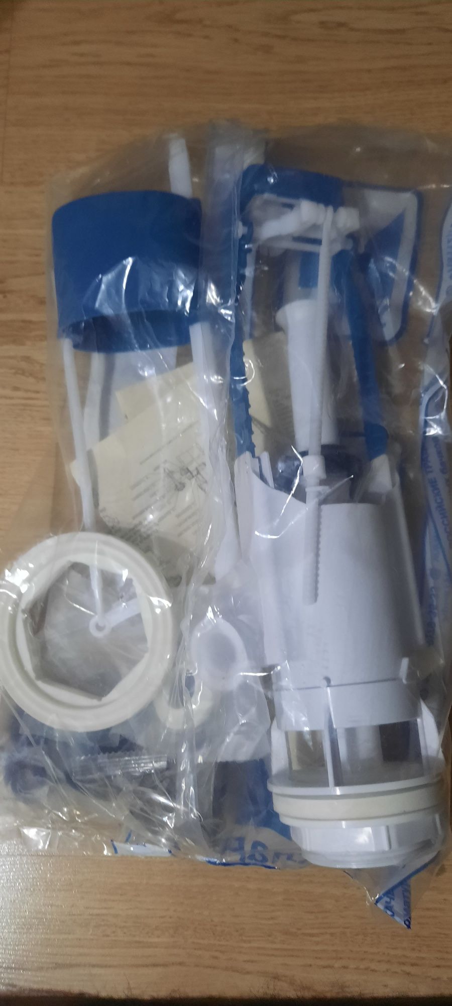 Продам  для унитаза