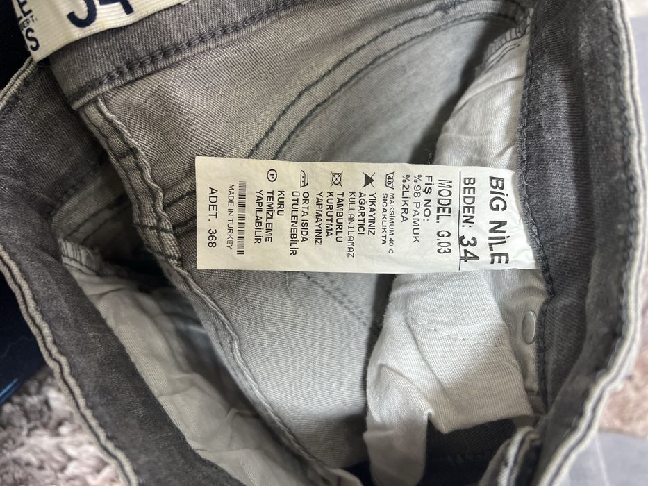 Джинсы скини в иделаьном состоянии