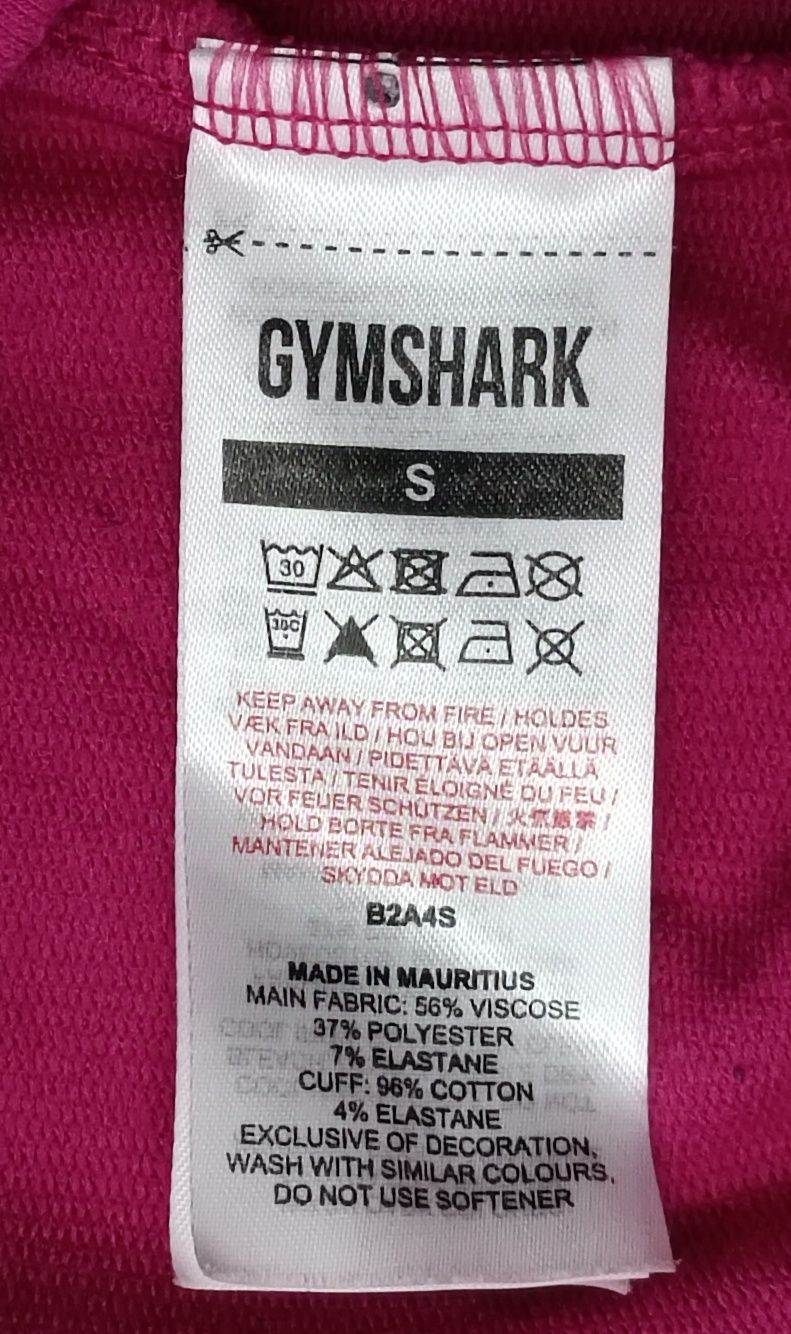 Gymshark оригинален екип XS/S горнище и долнище спорт комплект фитнес