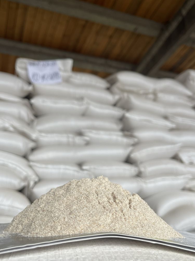 Faina neagra 35 kg/50 lei