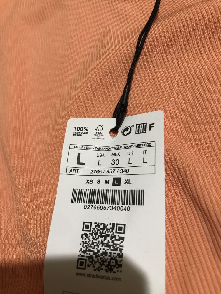 Stradivarius T-Shirt