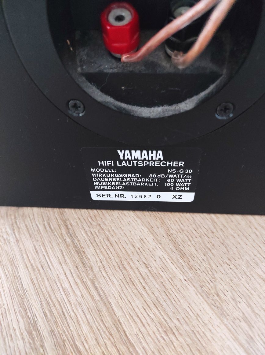 Yamaha Hi-fi система, домашно кино