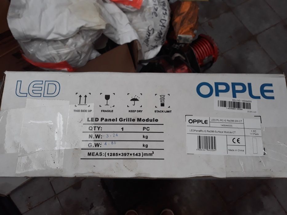 Vand modul panou led OPPLE 1285x397x143mm