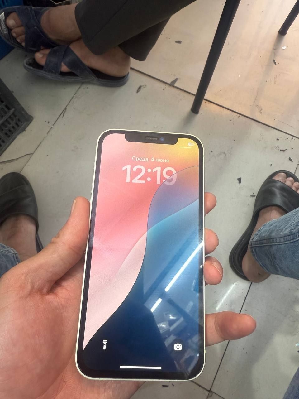 iPhone 12 Aybi Chip Bilan Ishlatish Kerak