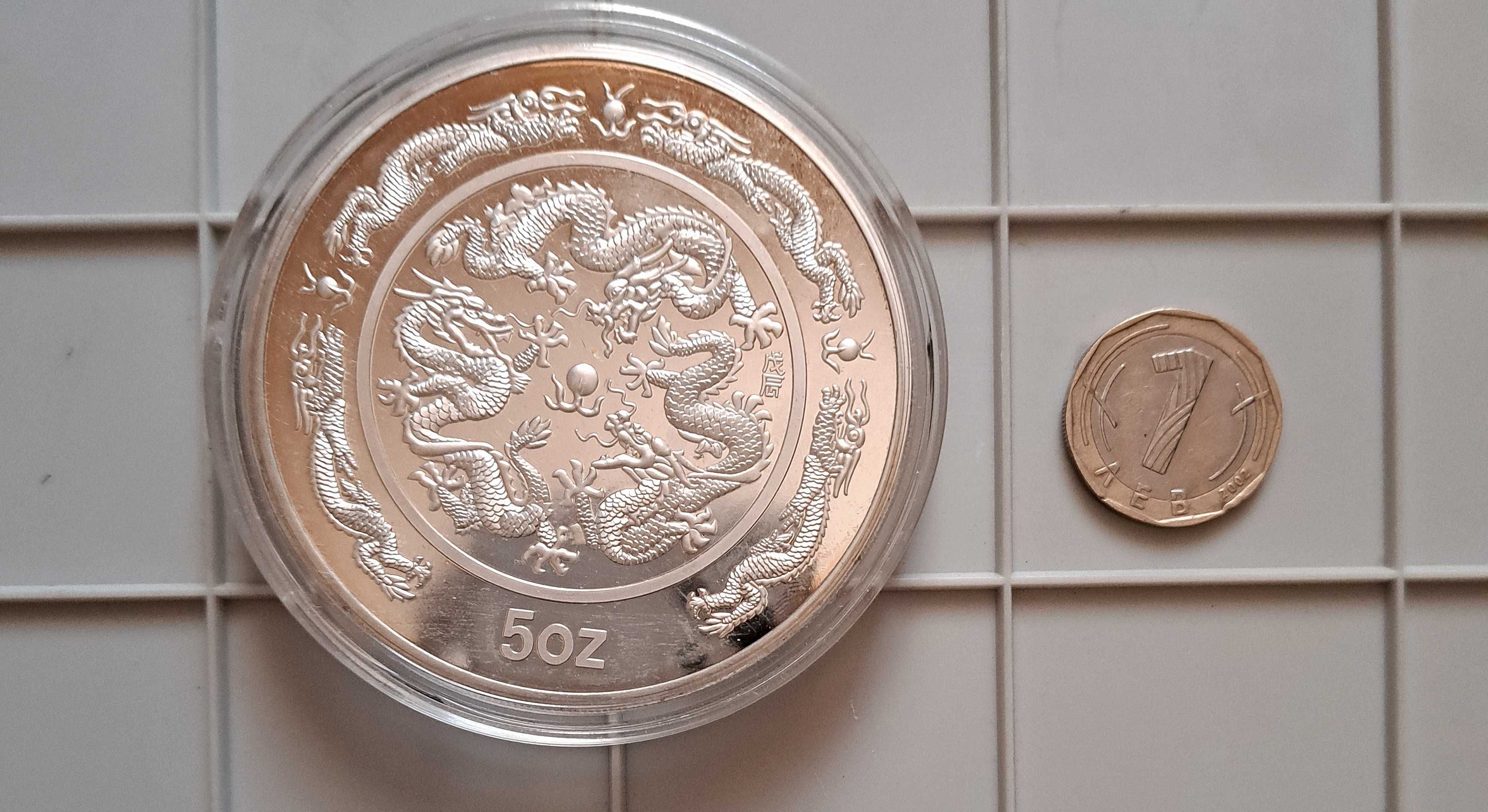 50 юана 1988 Китай- 5 унции сребро ( 150 гр.),тираж от 5000 бр.