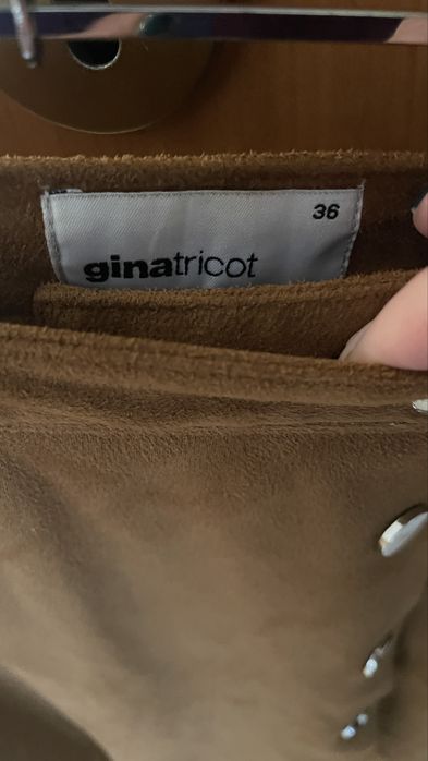 Есенна велурена пола