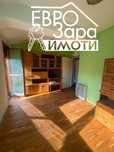 Четиристаен, обзаведен апартамент за продажба