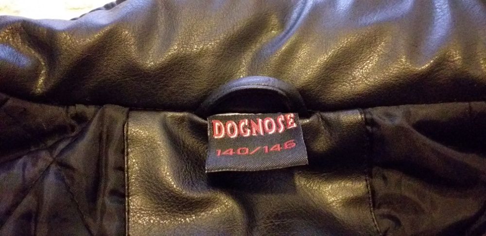 Яке кожено внос Италия