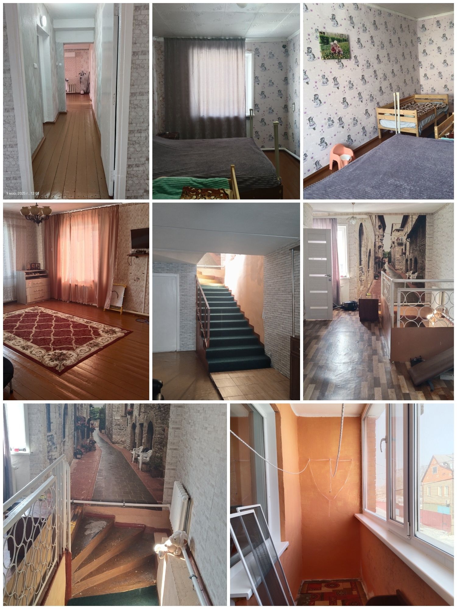 Продам коттедж в отличном районе