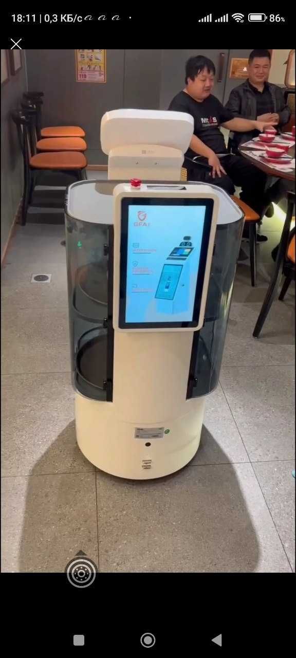автономный робот для доставки еды кафе ресторан робот офицант