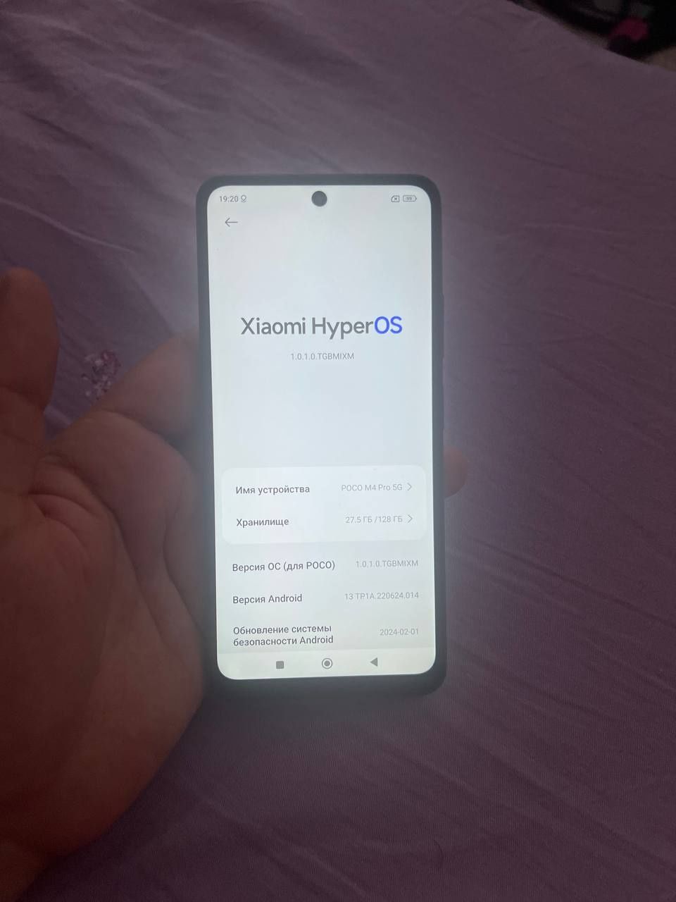 Xiaomi Poco M4 Pro 5G 6+6/128Gb Black Igravoy Sastayani Otlichni Zor