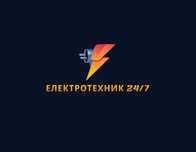 Електротехник 24/7
