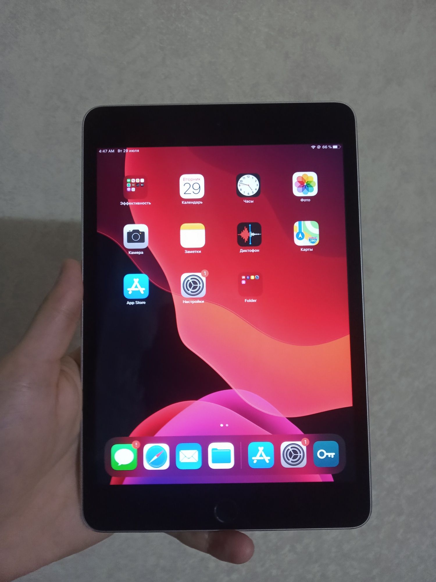 Ipad mini 4 128gb
