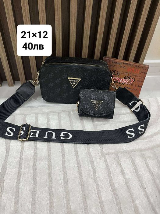 Guess различни модели