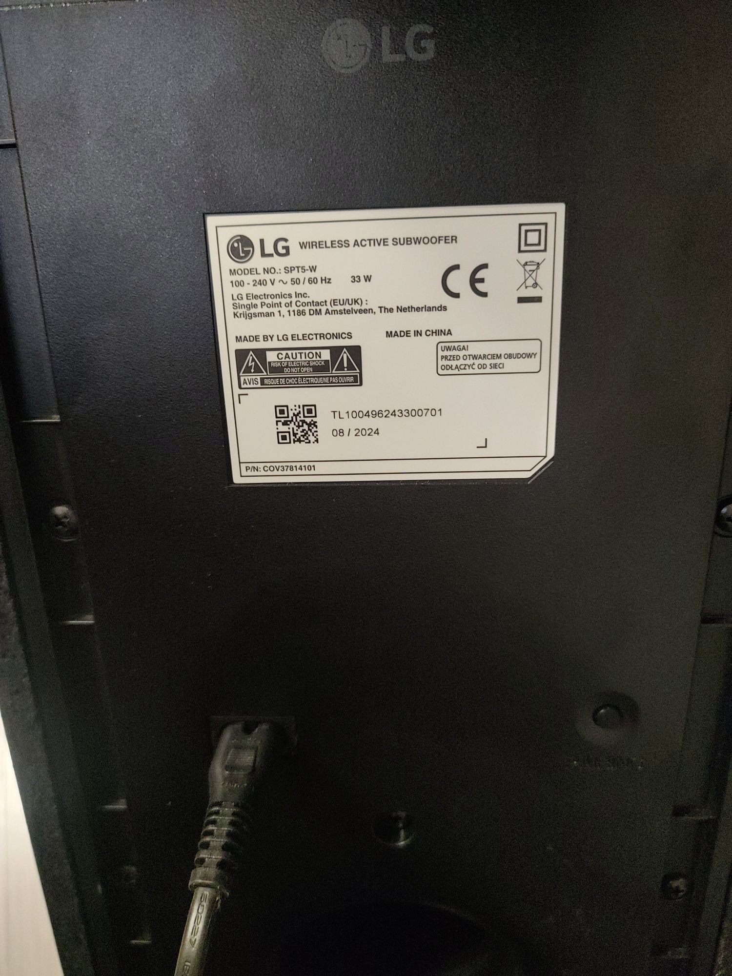 LG saundbar S70TR