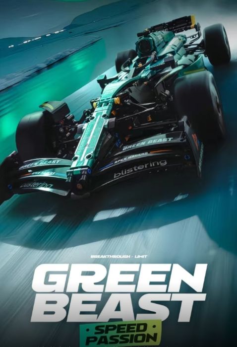 Конструктор лего Формула-1 Aston Martin AMR22