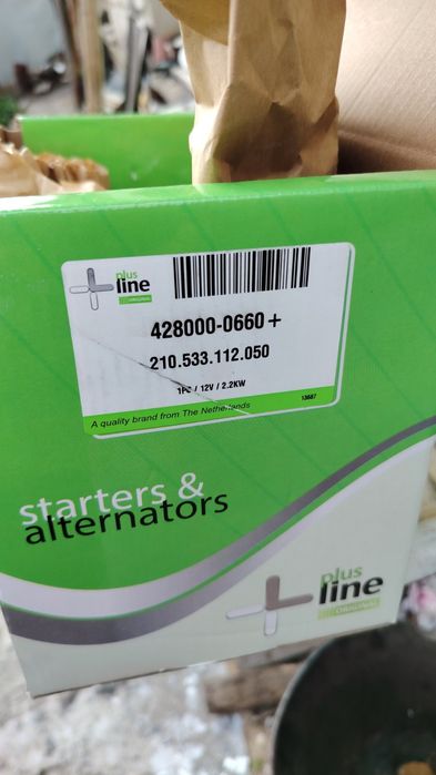 Нов стартер BMW E60,E65,E46 3.0d OE DRS0115