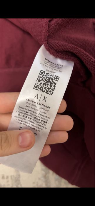 спортивка армани оригинал