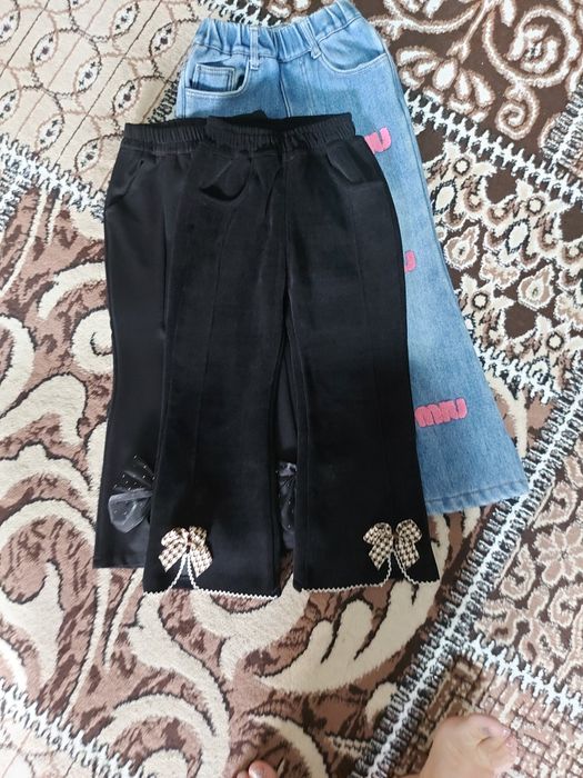 Брюки Новый детский