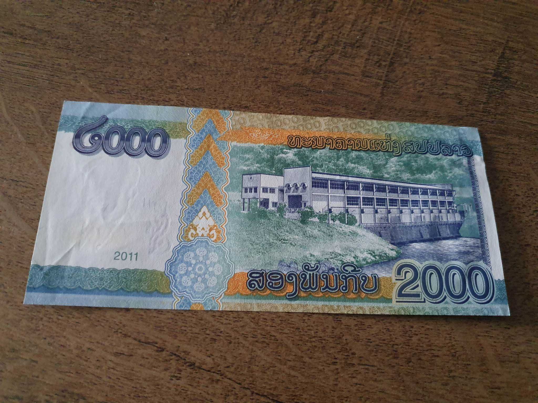 Colectie de bancnote din Laos | Colectie bancnote