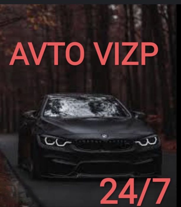 Avto vizif xizmat